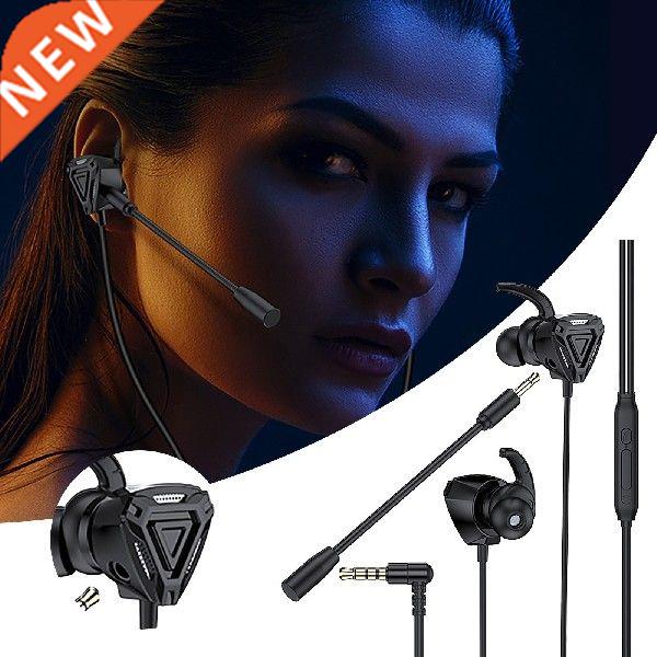 3.5mm In-ear Earphones Wired Headphones With Microphone图片