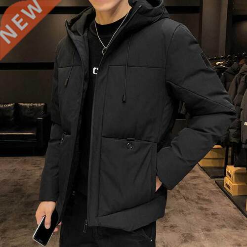 Cotton-padded clothes new han edition men's winter coat down