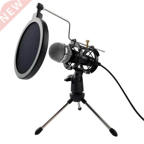 Microphone 3.5mm Wired Home Stereo Desktop Tripod MIC For PC