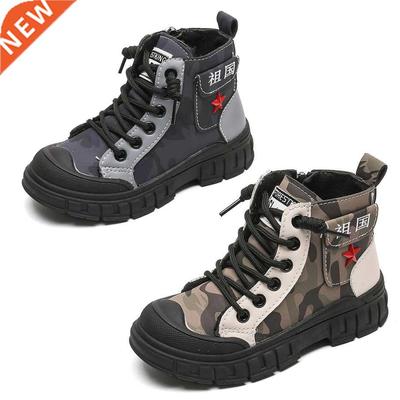 Sneakers Kids Shoes Antislip Soft Bottom Baby Casual Flat Sn