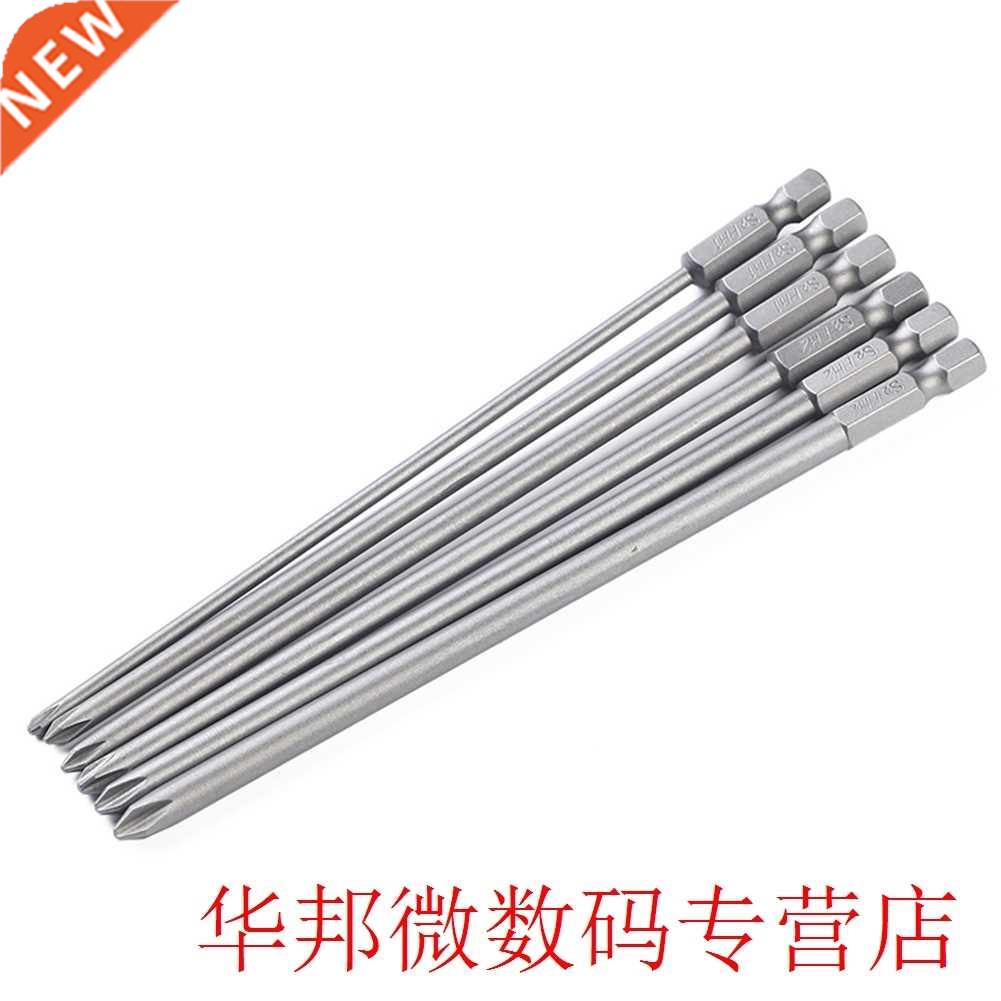 6pcs S2 Long Electric Magnetic Cross Head Multi Tool Screwdr