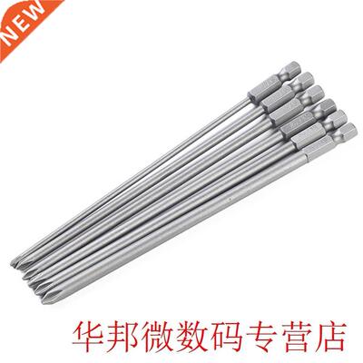 6pcs S2 Long Electric Magnetic Cross Head Multi Tool Screwdr