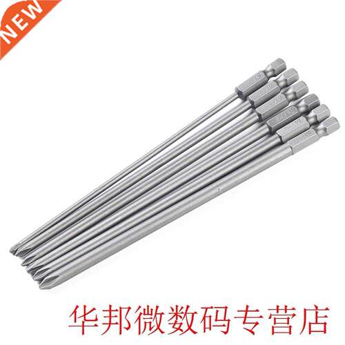 6pcs S2 Long Electric Magnetic Cross Head Multi Tool Screwdr