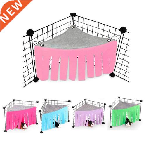 Tassel Strip Small Pet Tent Hideout Guinea Pig Hamster Hedge