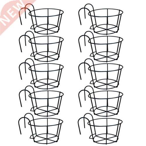 10Pcs Balcony Flower Rack Hanging Iron Wire Rack Flower Pot