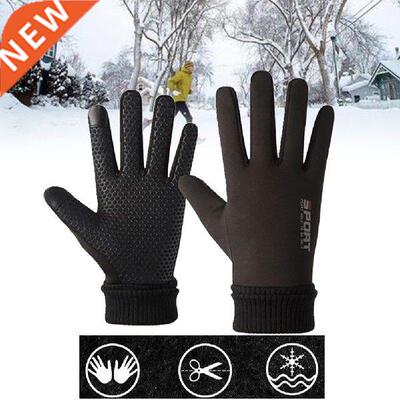 Winter Cycling Gloves With Wrist Support Touch Screen