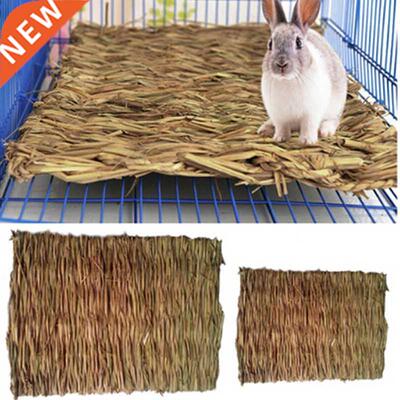 Rabbit Grass Chew Mat Small Animal Hamster Guinea Pig Cage B