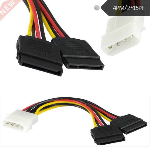 4P Male to 2*SATA 15P Female 0.15M