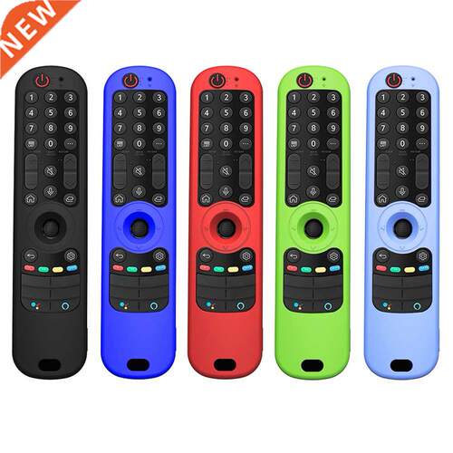 Silicone Remote Control Protective Cover Anti-drop And Non-s