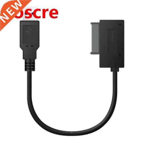 USB Adapter PC 6P+7P CD DVD Rom SATA to USB 2.0 Converter Sl