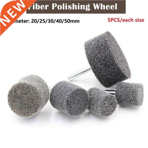 5PCS 20-50mm Nylon Fiber Polishing Wheel Abrasive 1/4'' Shan