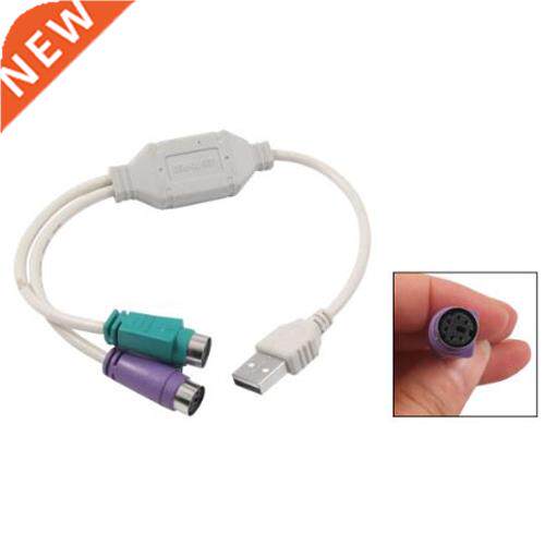 USB to PS/2 Keyboard Mouse Adapter Converter Cable