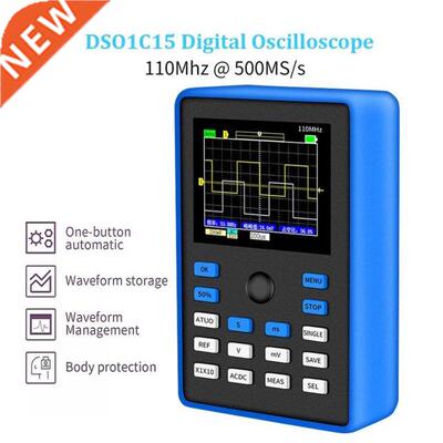 DSO 1C15 Professional Digital Oscilloscope 500MS/s Sampling