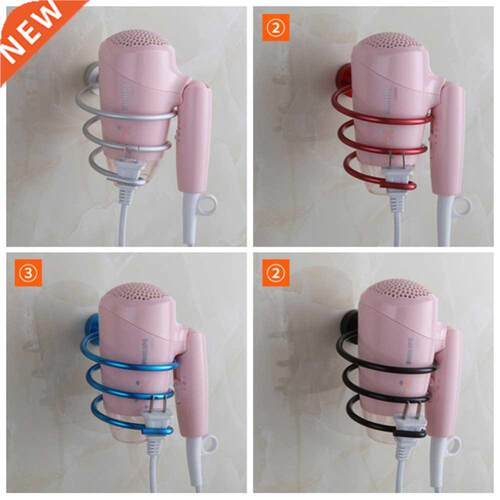 Innovative 5 Color Chrome Finish Wall Mounted Hair Dryer a