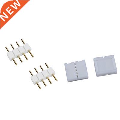 10Pcs 4 Pin Connector Adapter For RGB LED SMD Strip Stripe