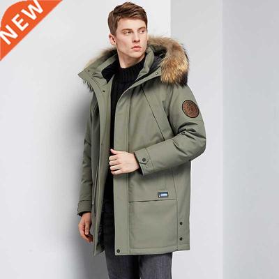 Men's Winter White Duck Down Jacket Warm Hooded Mid-Length H