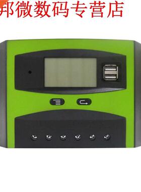 LD3048 48 V 30A Laadregelaar Licht Fotovoltaïsche C