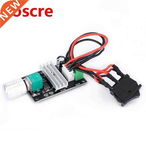 DC 6-28V Motor Variable Speed Controller PWM Speed Regulator