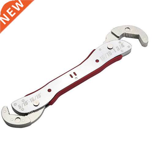 Adjustable Magic Wrench Multi-function Wrench Tool Universal