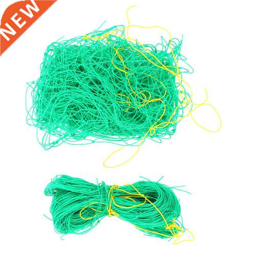 Plant Climbing Net Multifunctional 1.8x2.7m Nylon Durable Cu