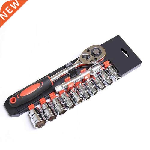 12Pcs 1/4 Inch Socket Wrench Set Drive Ratchet Wrench Multi-