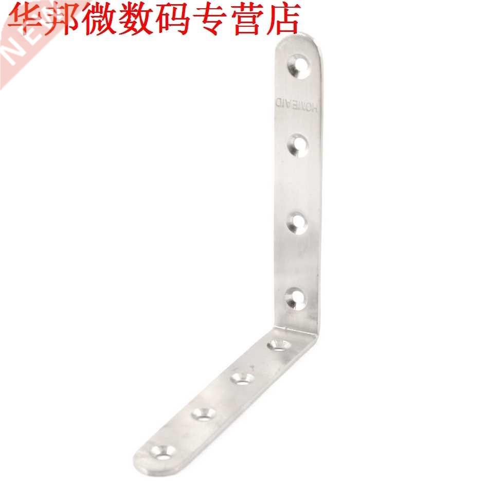 Commend4 Stuks 125mm x 125mm Metalen Hoek Brace Joint Hoek B - 实物图