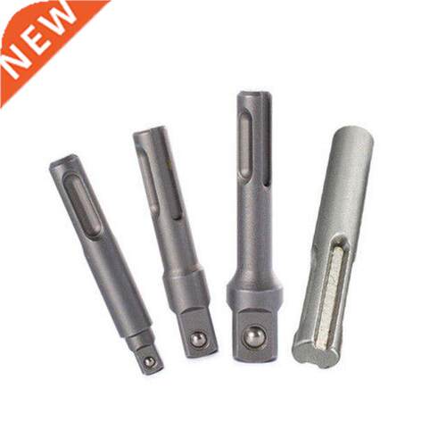 4pcs SDS Socket Driver Set Drill Bit Adaptor 3/8 1/4 1/2 He
