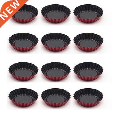 New 12-Pack Tart Mold Chrysanthemum Cup Fruit Tarts Mold