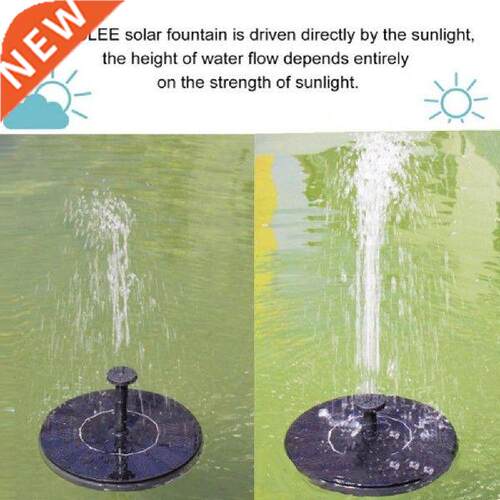 Solar Powered Garden Decor Floating Fountain Freestanding