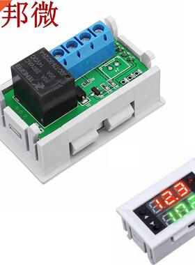 Mini 12V 20A Digital LED Dual Display Timer Relay Module Wit