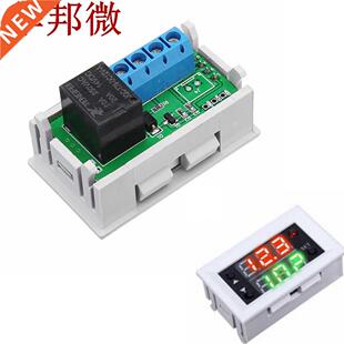 Mini 12V 20A Digital LED Dual Display Timer Relay Module Wit