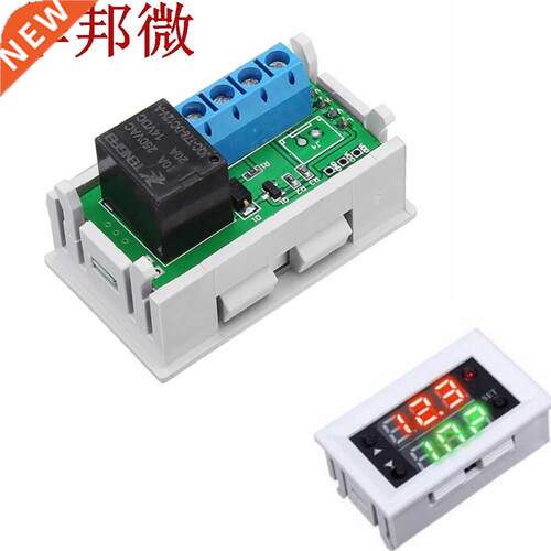 Mini 12V 20A Digital LED Dual Display Timer Relay Module Wit
