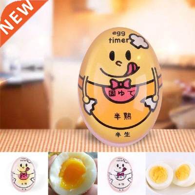 Egg Timer Sensitive Hard & Soft Boiled Color Changing