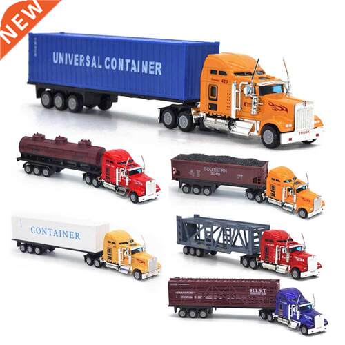 Kid Classic Vehicle Toys Assembled Model Building Kits Tool