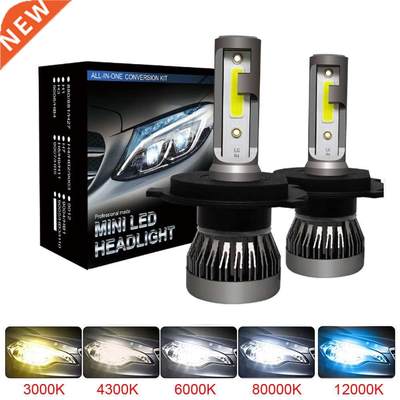 Muxall 2PCS LED 12000LM/PAIR Mini Car Headlight Bulbs H1 H7