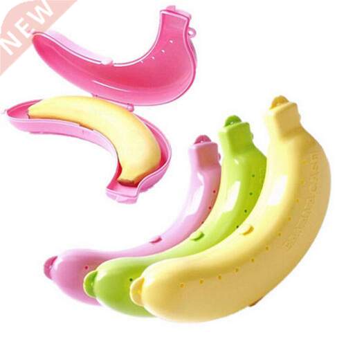 1PC Banana Trip Outdoor Travel Storage Box Cute Banana Case