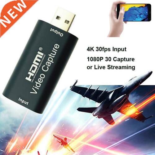 Video Capture Card USB 2.0 HDMI Video Card Grabber Reco