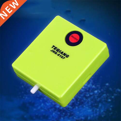 Ultra Silent Aquarium Air Pump Single Outlet Dry Cell Batter