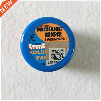 1PCS 60G Welding Flux New Mechanic Soldering Pae Flux