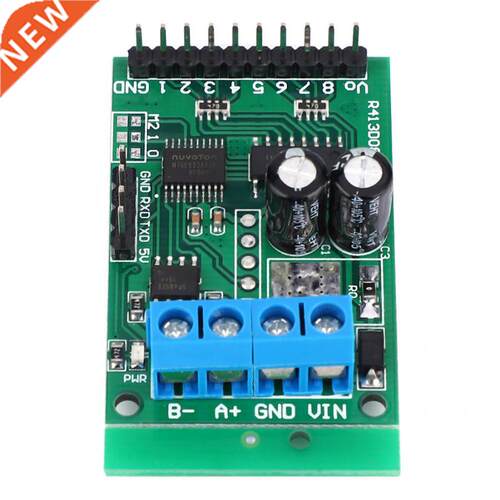 DC 5V RS485 RS232 (TTL) RTU Control Module UART Relay Switch