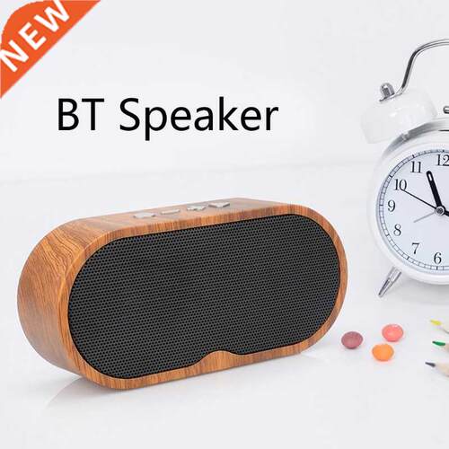 Lightweight Wireless Subwoofer Speaker Lossless Music Audito