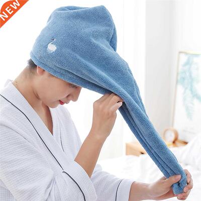 Coraler Velvet Embroidery Absorbent Water Quick-Drying Hair