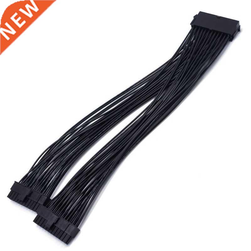 ATX 24Pin 1 To 2 Port Power Supply Extension Cable PSU Male