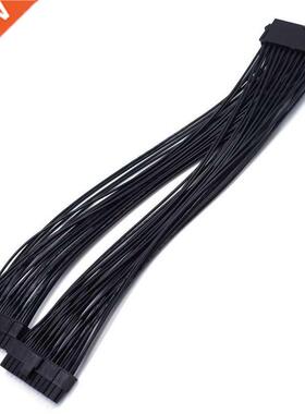 ATX 24Pin 1 To 2 Port Power Supply Extension Cable PSU Male