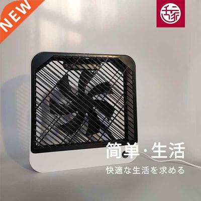 USB small electric fan Desktop Mini Rechargeable little fa