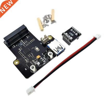 X850 Data Transmission Upgrade Disk Expansion Board Replacem