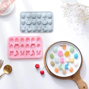 Fondant Moulds Easter Egg And Bunny Chocolate Cake Molds 18