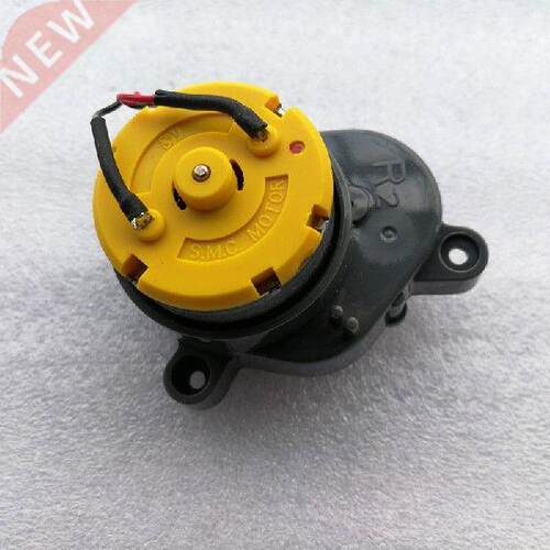 Robot cleaner Right Side Brush Motor for ilife A4S parts