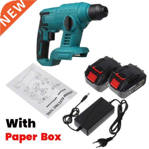 Drillpro Cordless Electric Impact Hammer with 2pcs 19800Amh