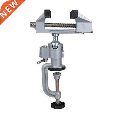 Mini Multifunction Table Vise Bench Vice Aluminium Alloy 60